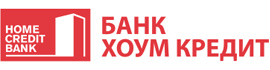 Хоум Кредит энд Финанс Банк