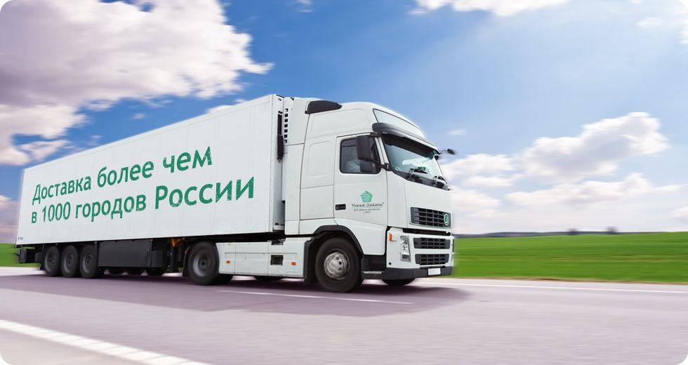Правильный диван в Москве