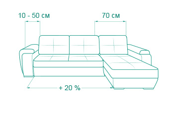Размер оттоманки у дивана