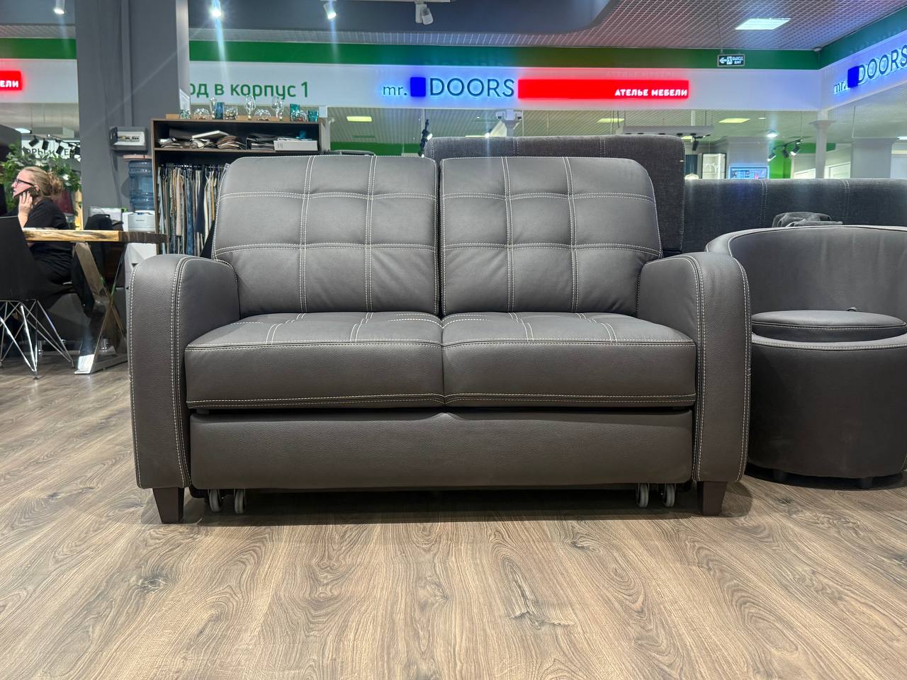 IQ 122 Диван-кровать