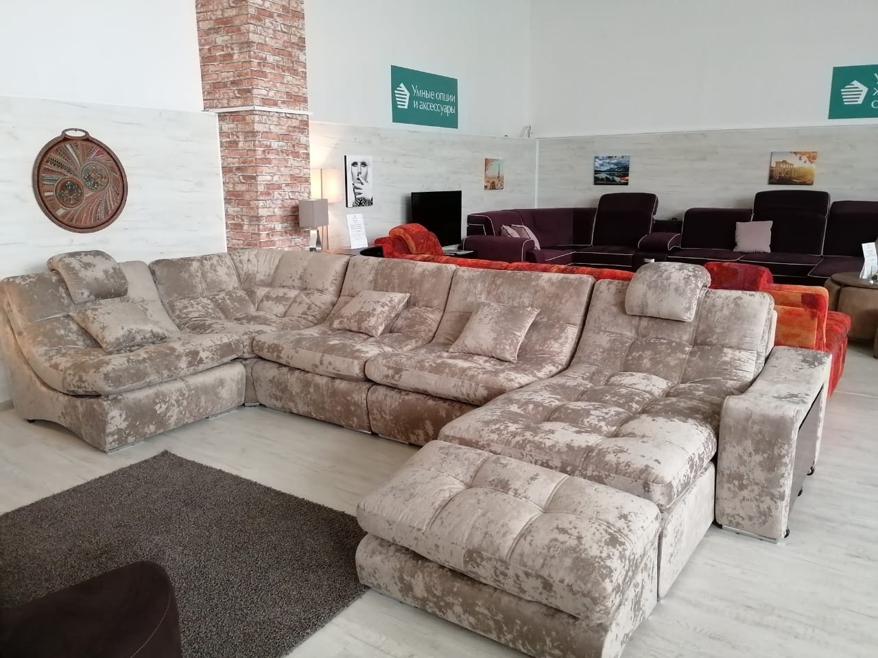 Модульный диван «IQ 125»