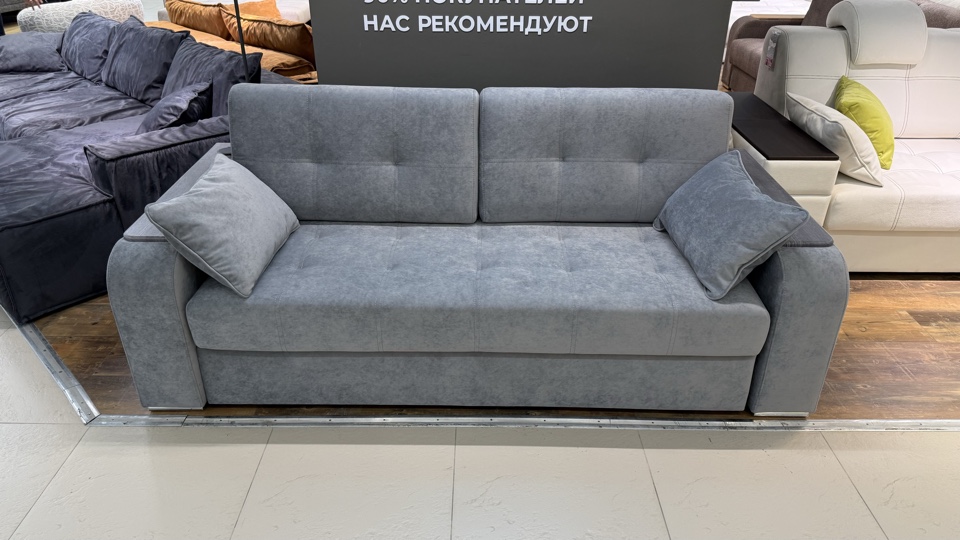 Прямой диван «IQ 123»