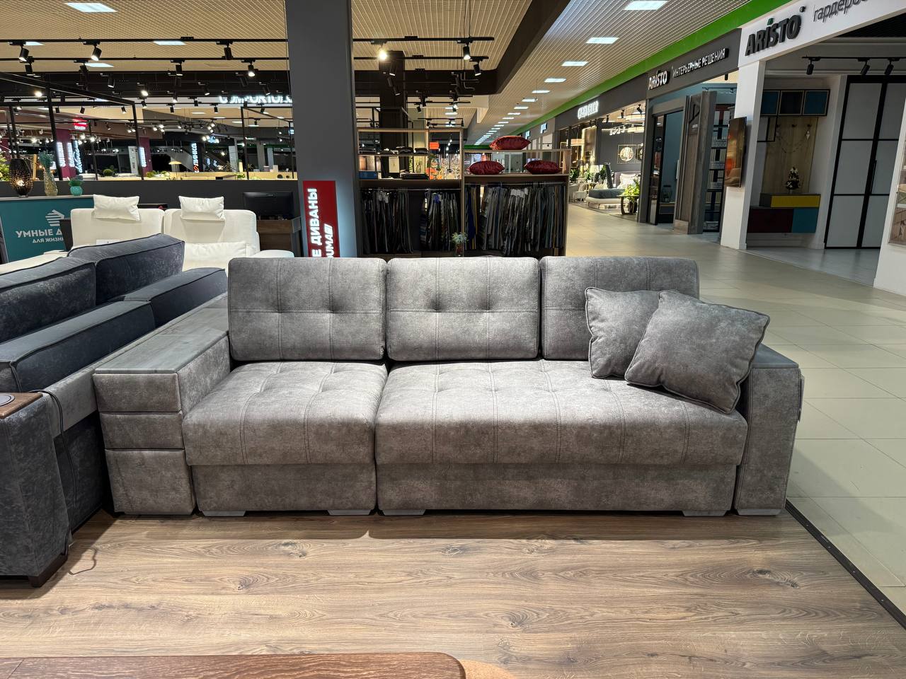 Диван прямой "IQ 124"